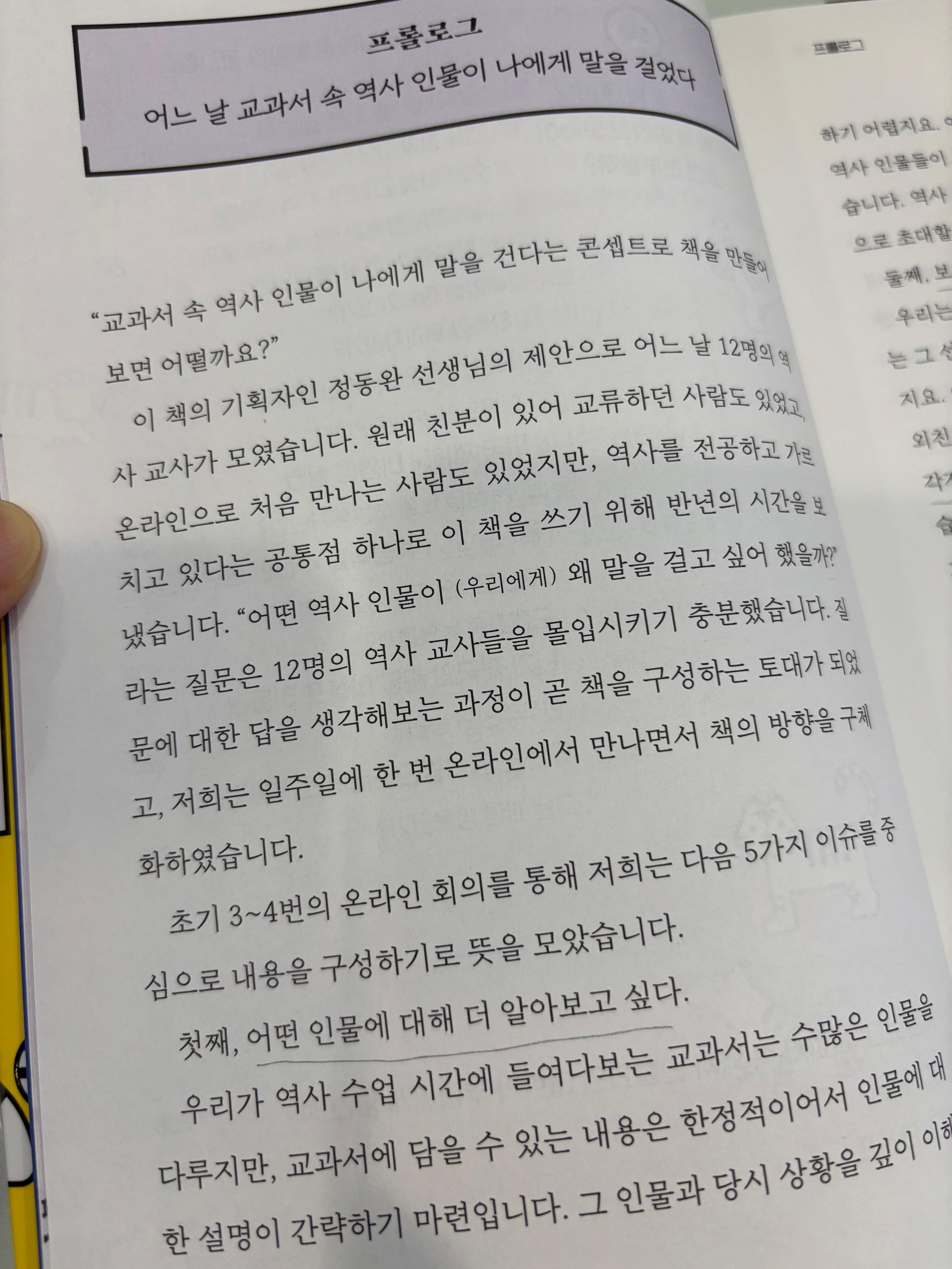 alt 태그