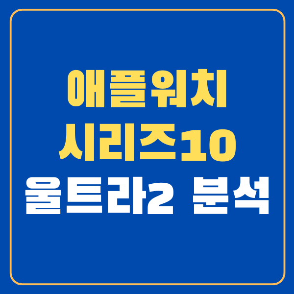 대표이미지 썸네일
