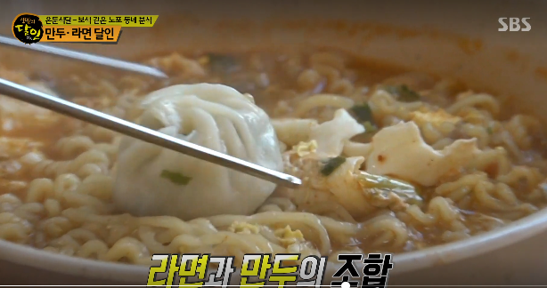 이가네만두 대표 메뉴