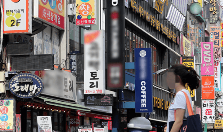 홍대거리-신촌-코로나로인해-사람없는-거리