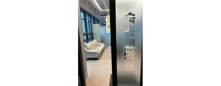 부산 북구 불면증