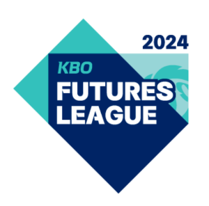 KBO 퓨처스리그 일정(피치클락, 베이스 크기 확대)