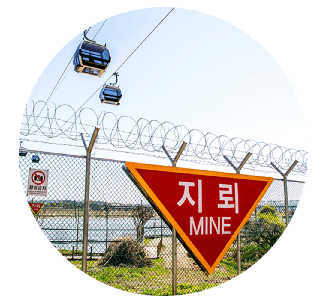 파주 임진각 곤돌라 20%할인 받고 이용하기