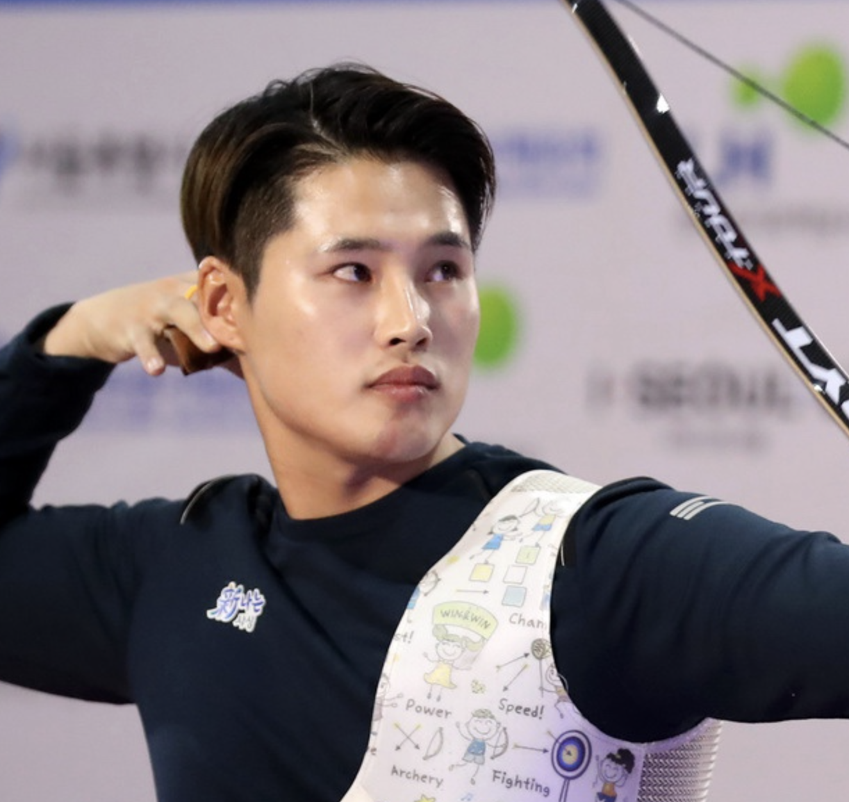 장채환 양궁선수 SNS 부정선거론