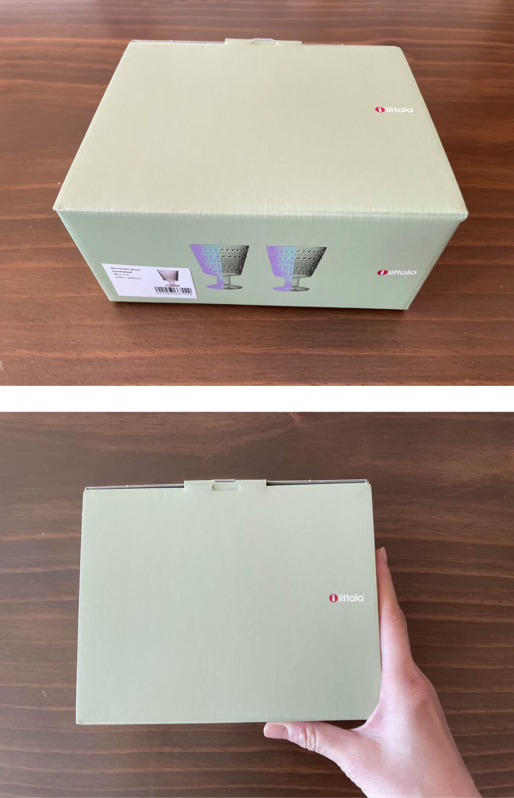 이딸라 가스테헬미 유니버설 글래스 - 제품 박스