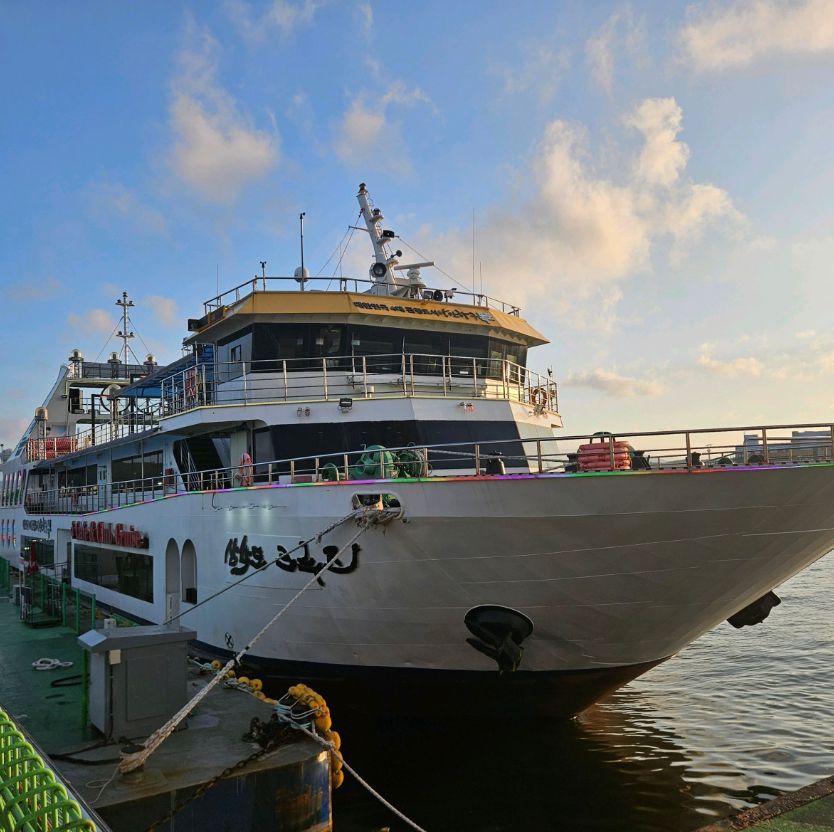 목포삼학도크루즈