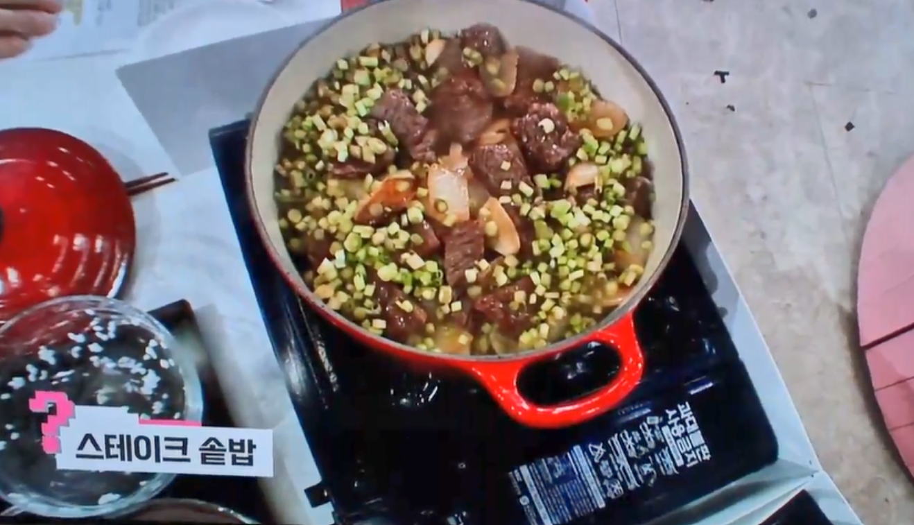 스테이크솥밥