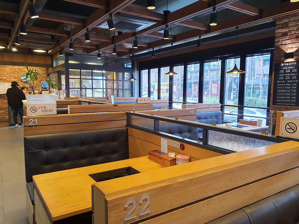 서울감자탕 야탑점 - 5