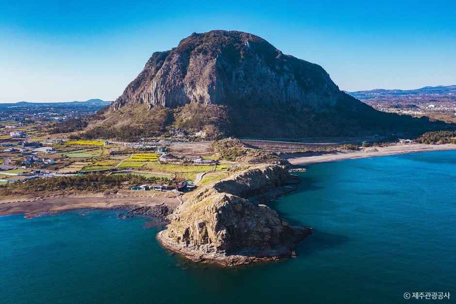 산방산과 용머리해안