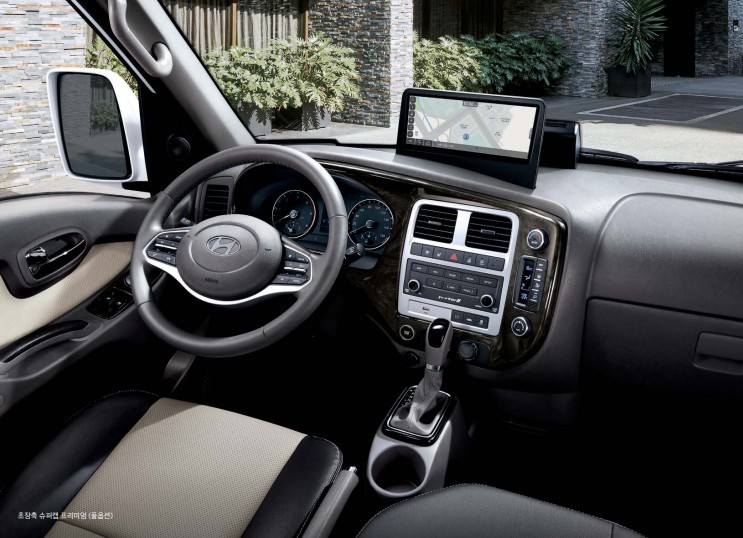 2024년 포터 2 엘피지 LPG 가격표