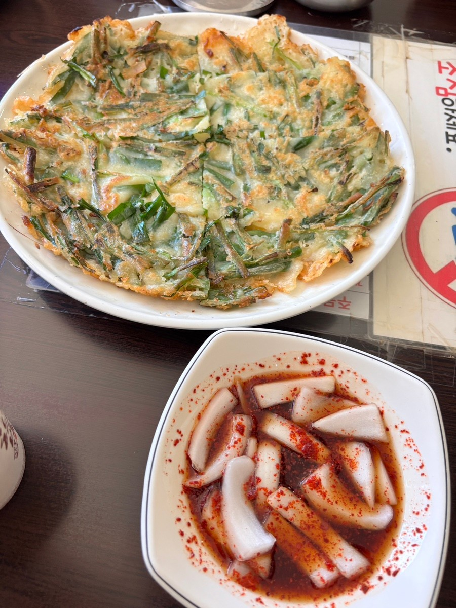 성내동 풍년비빔국수