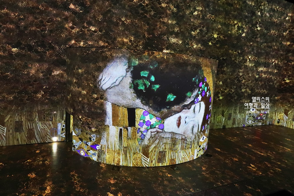 워커힐 빛의 시어터 관람후기 프로그램 기간 시간 할인예매 방법