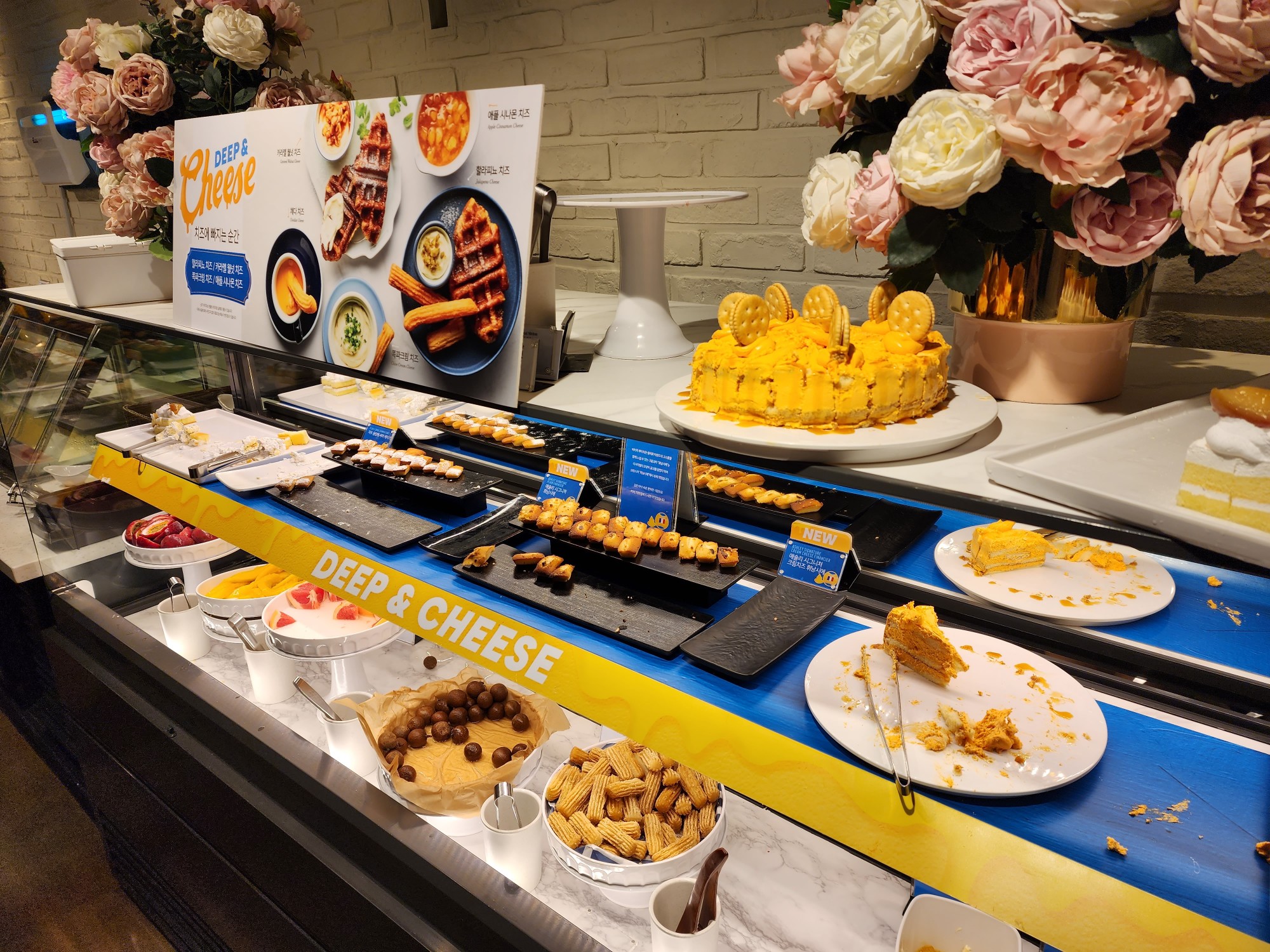 디저트 코너