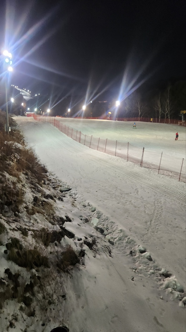 휘닉스파크 슬로프