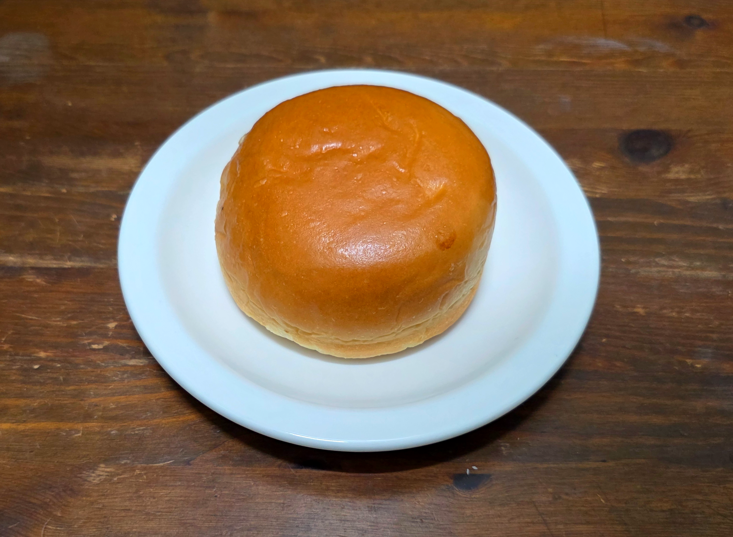 GS25서울우유우유크림빵