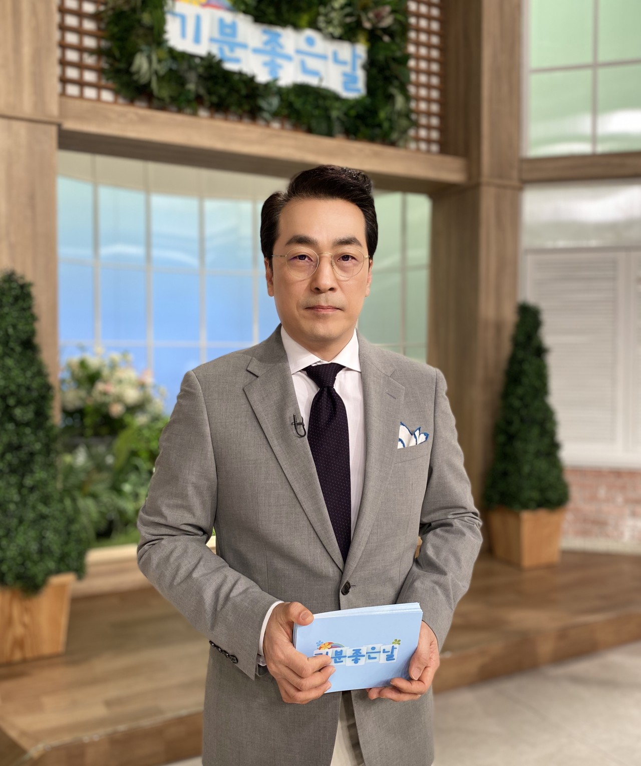 김한석의 프로필