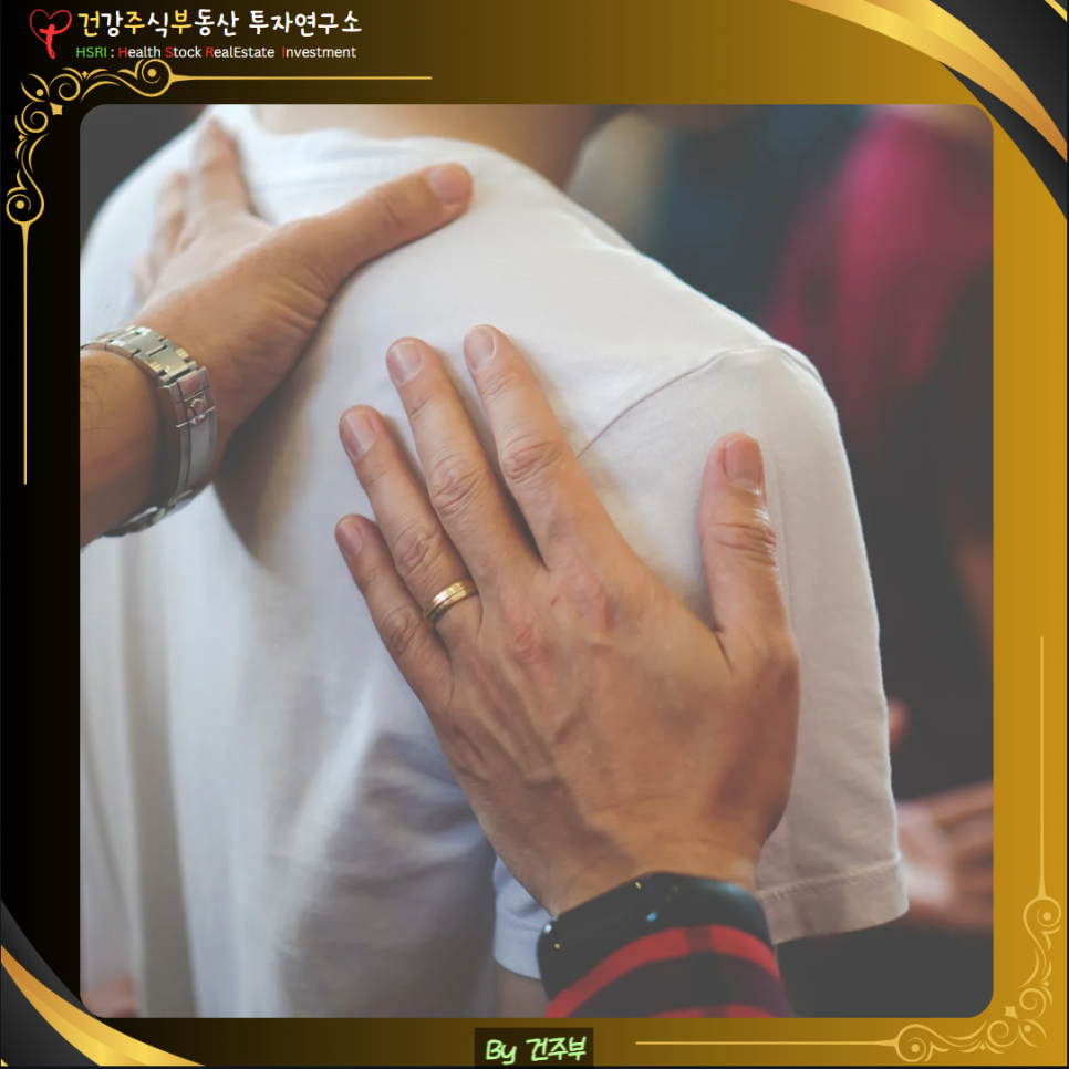 건주부를 위한 중보기도와 여러분 자신을 위한 기도를 부탁합니다.
(글 그림 : 건주부, 그림 출처 : Canva)