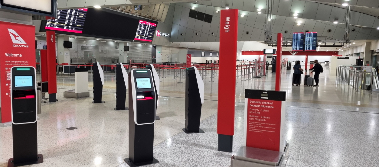 콴타스 셔틀버스