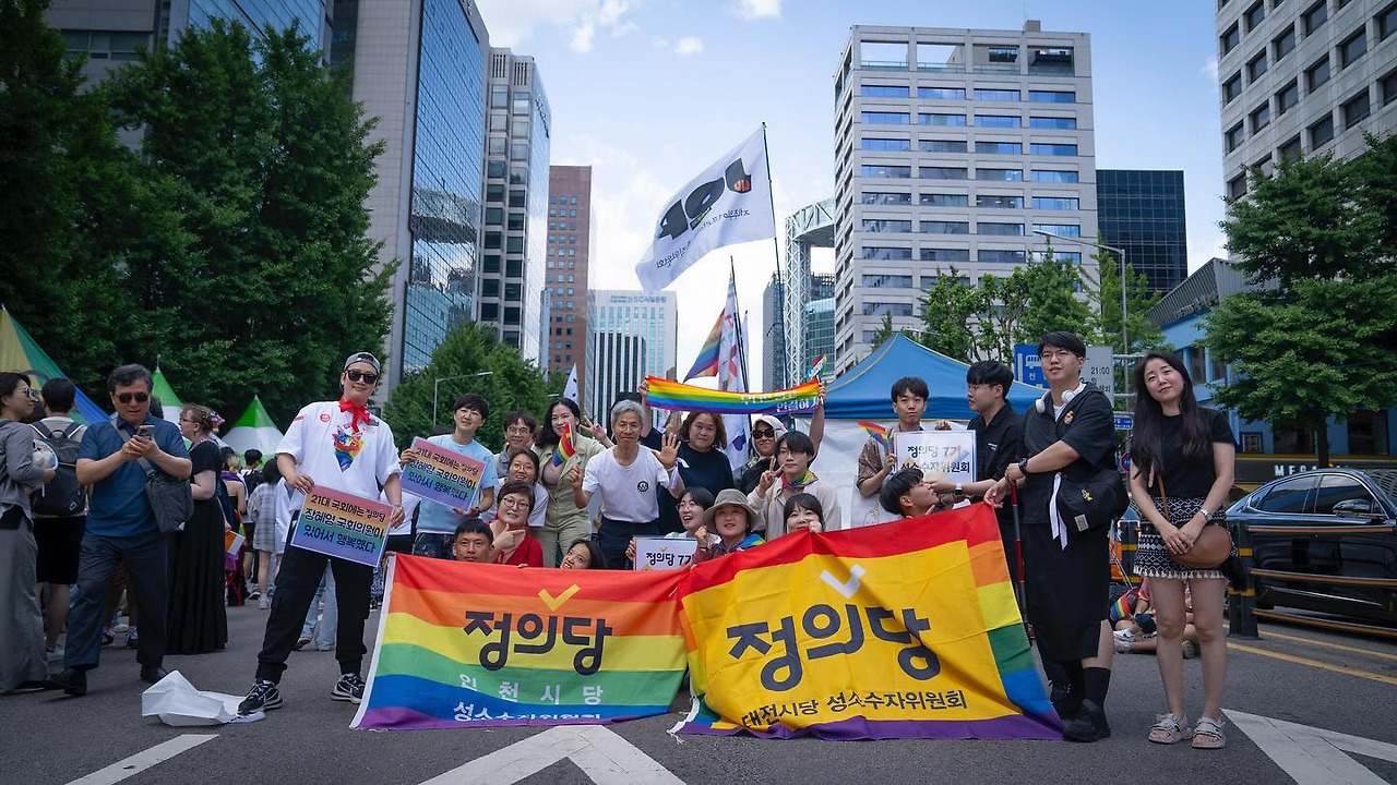 권영국 대선 후보 정치 경력
