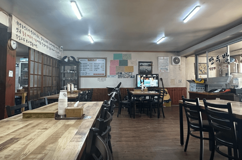 생생정보통 27년 전통 회령식 만두전골 양평 전설의 맛