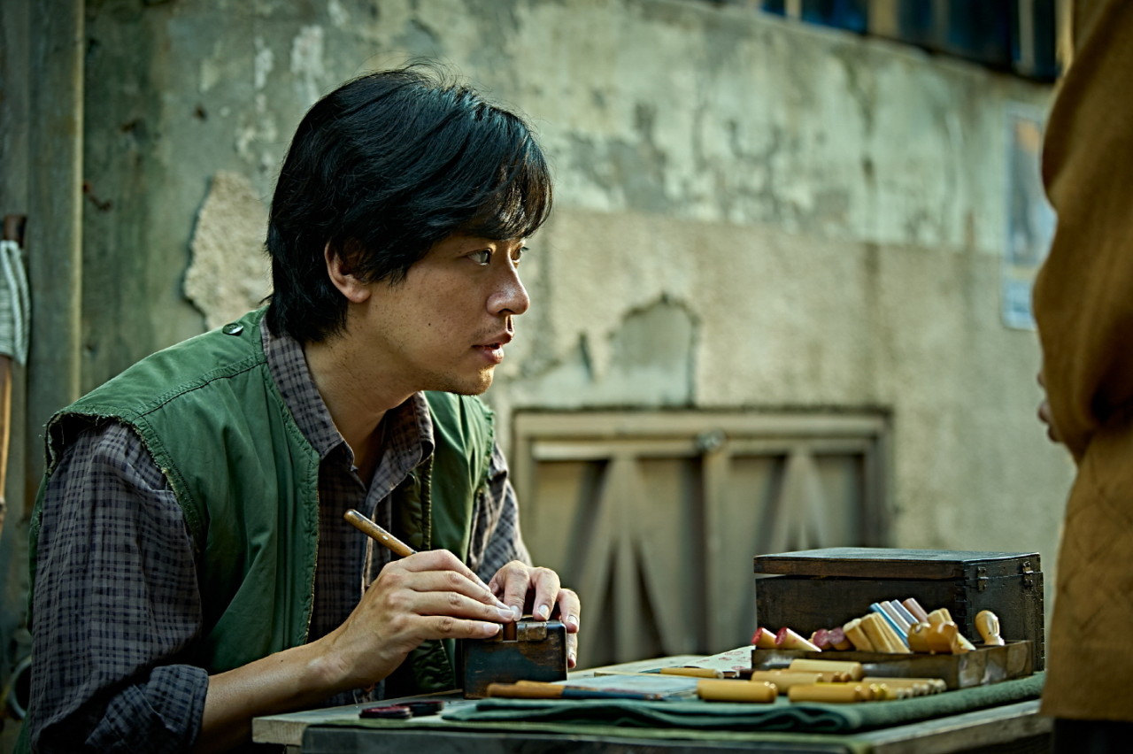 영화 얼굴 스틸컷