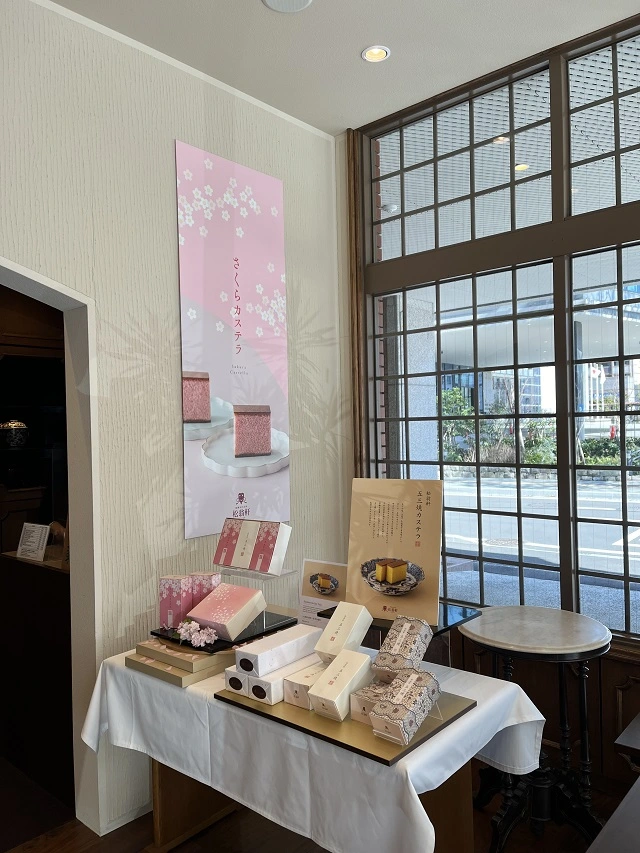 클래식한 인테리어의 쇼오켄 본점