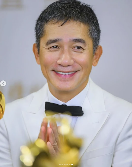 양조위-흰수트