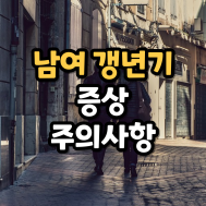 썸네일 입니다.