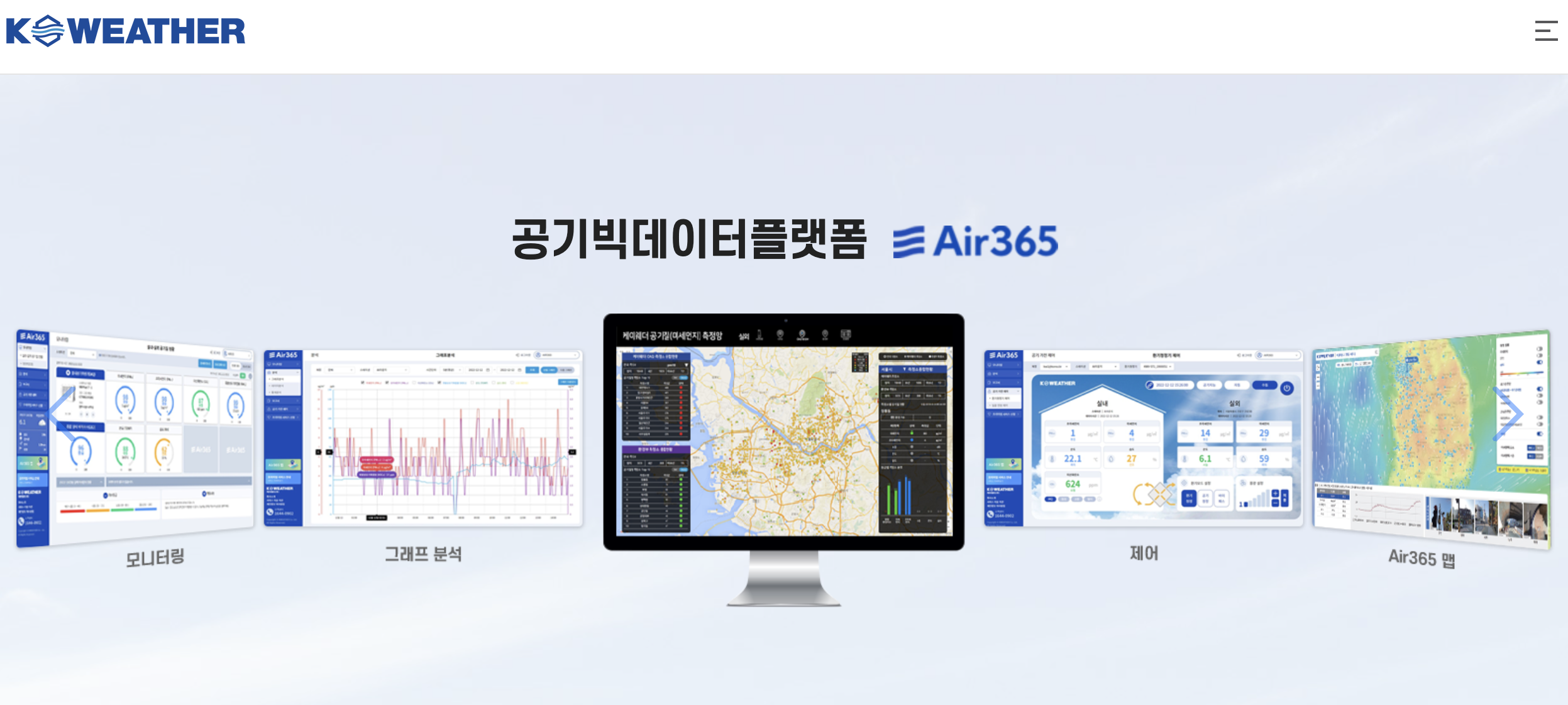 공모주