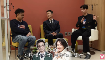 박수홍과-김수용