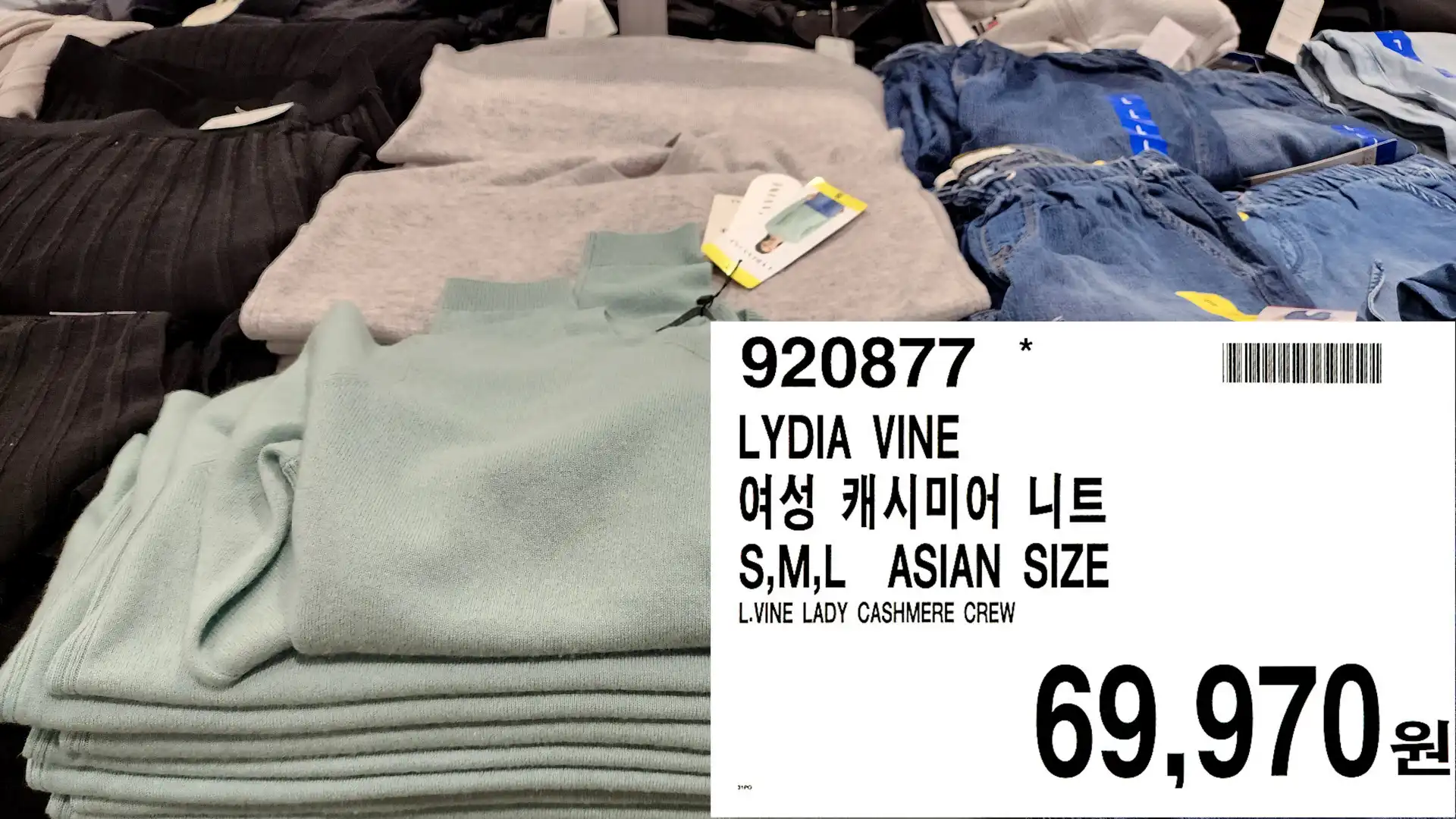 LYDIA VINE
여성 캐시미어 니트
S,M,L ASIAN SIZE
L.VINE LADY CASHMERE CREW
69,970원