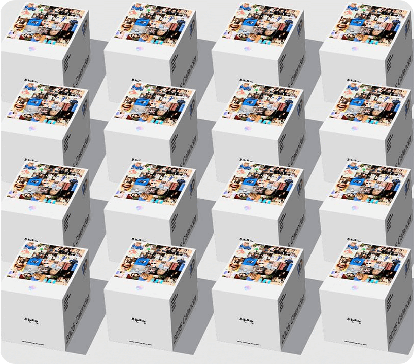 무한도전 20주년 달력 교보문고 사전예약 신청하기