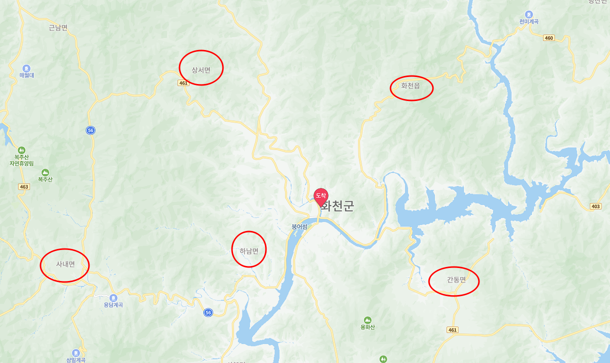 화천 산천어축제 근처 숙소 숙박시 얼음낚시 무료