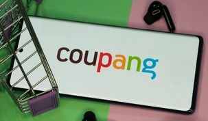 쿠팡 개인정보 유출 확인 방법 대처방법