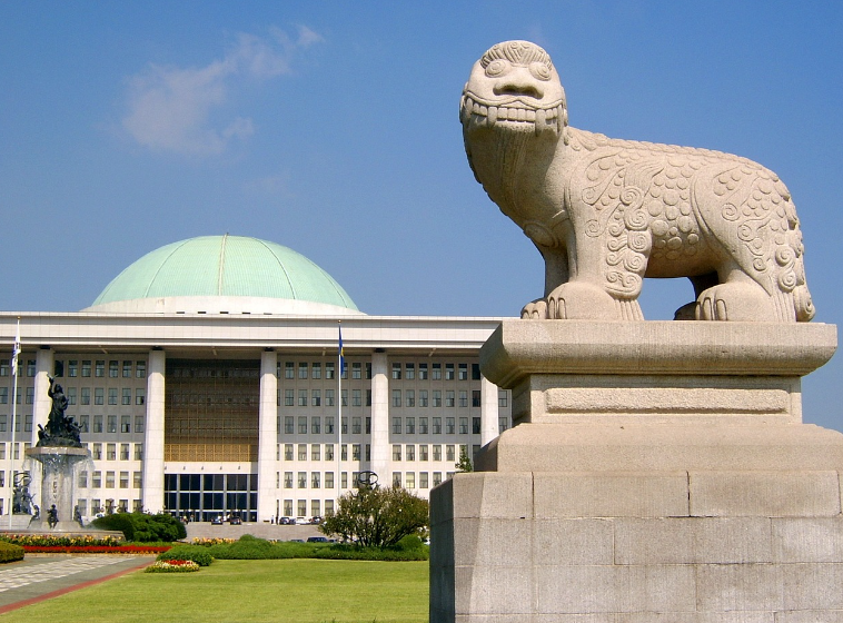 10월1일 임시휴무 확정