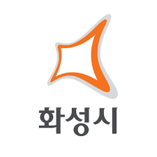 화성시청 구인구직 일자리센터