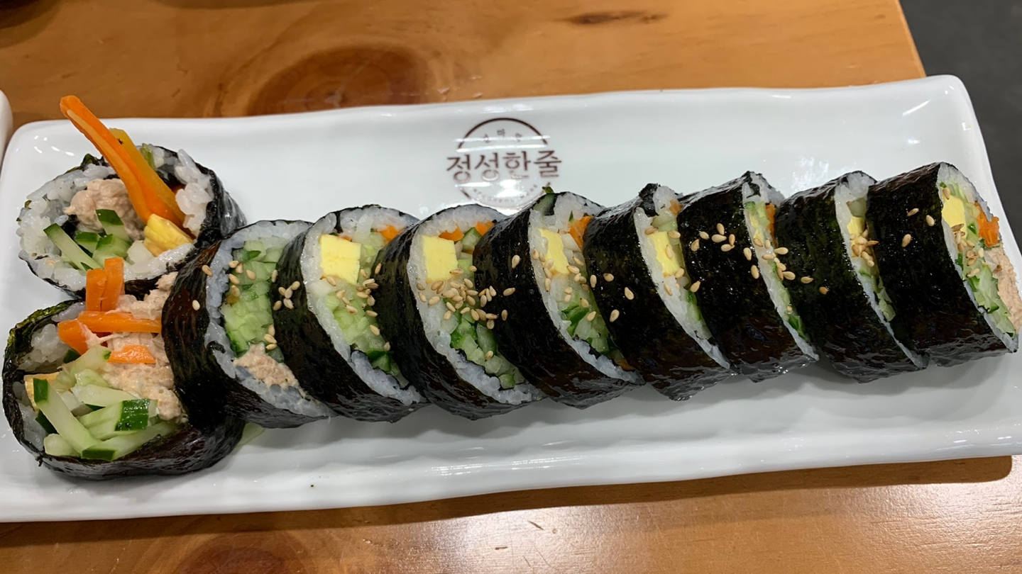 정성한줄 참치마요한줄