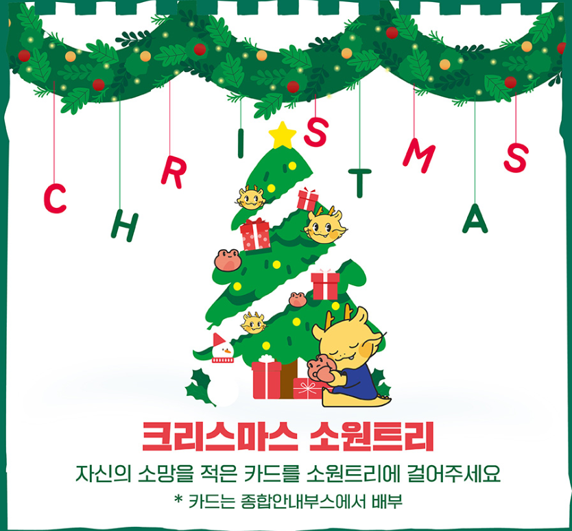 상시운영 프로그램1