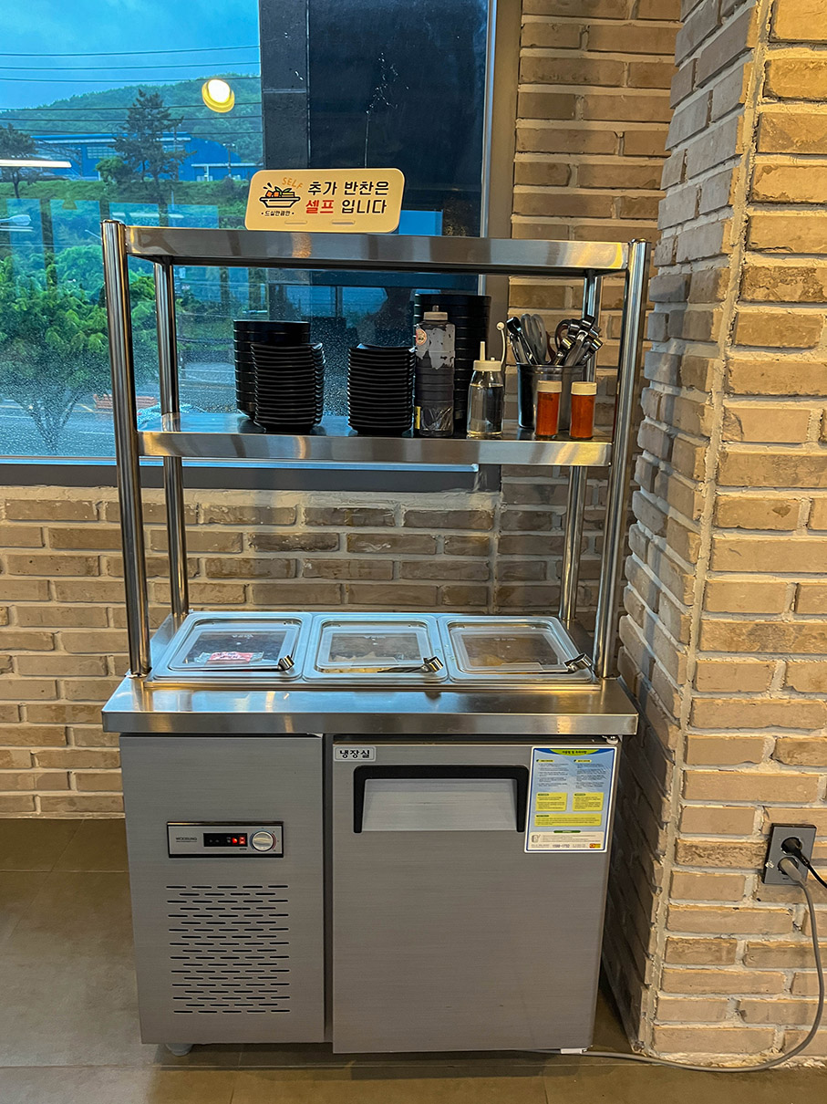 부산 호포 양산 돌짬뽕