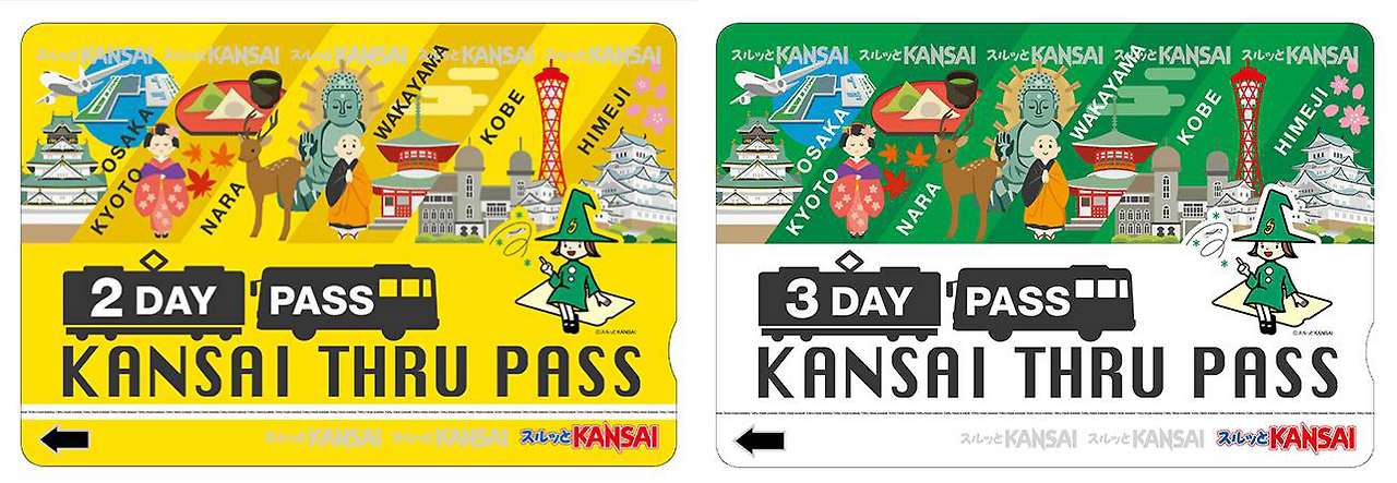 일본 여행 오사카