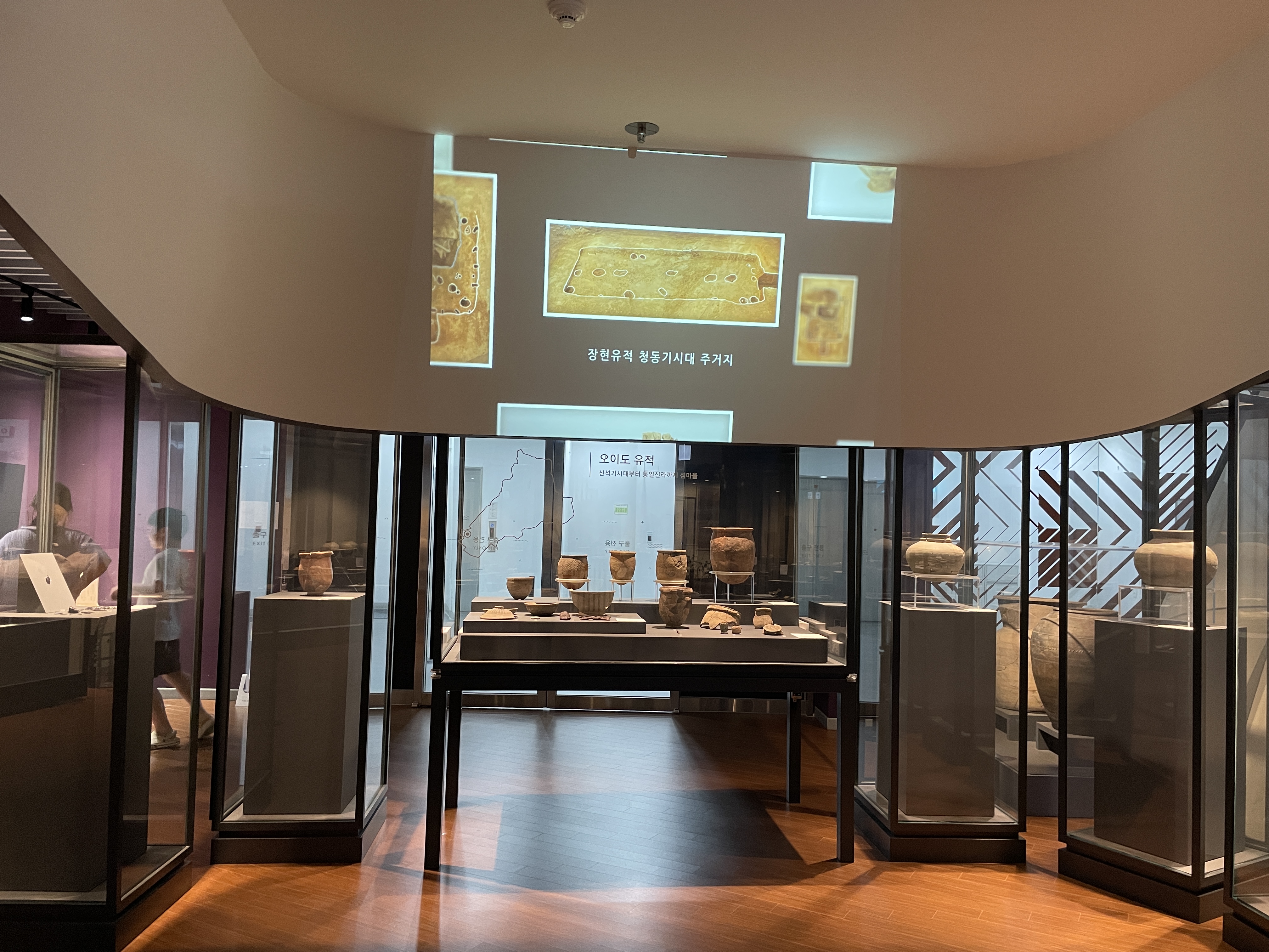 시흥 오이도 박물관 어린이 체험 예약 관련사진