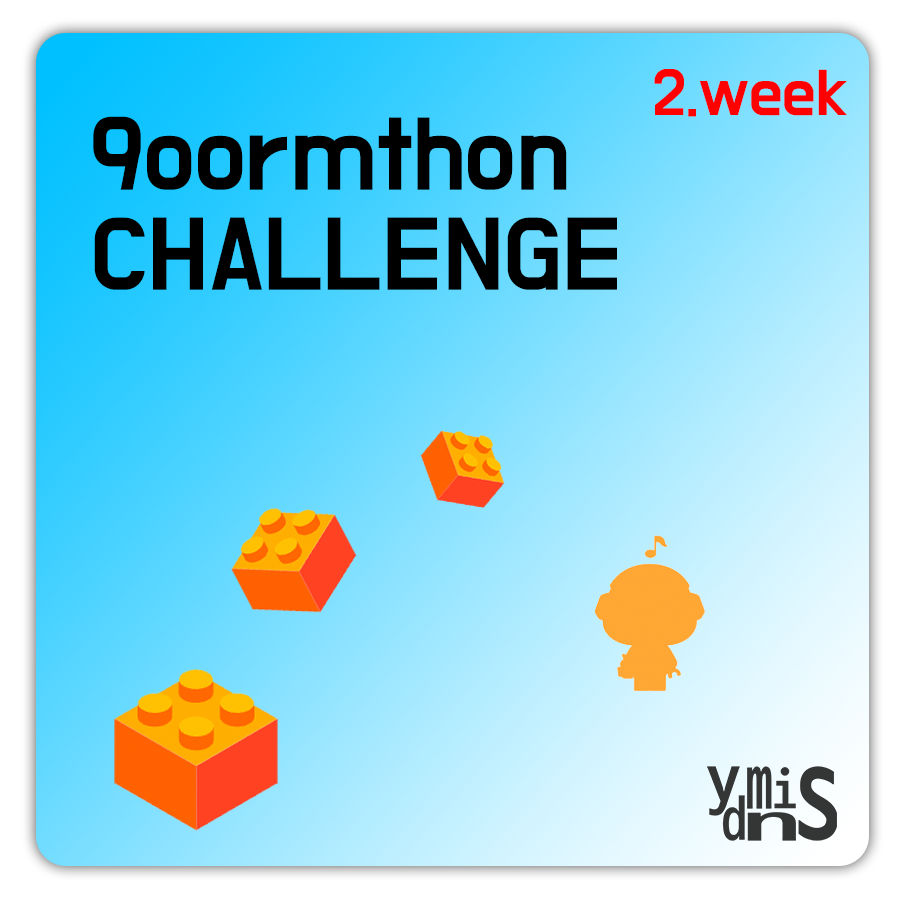 구름톤 챌린지 둘째주 썸네일 이미지이다.