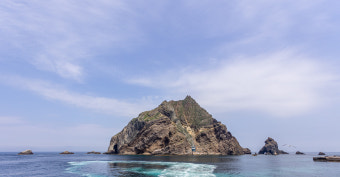 독도