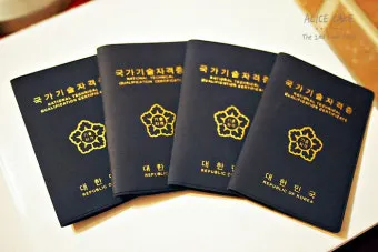 제과기능사 반죽온도 크림공법 실기채점 기준정리_11