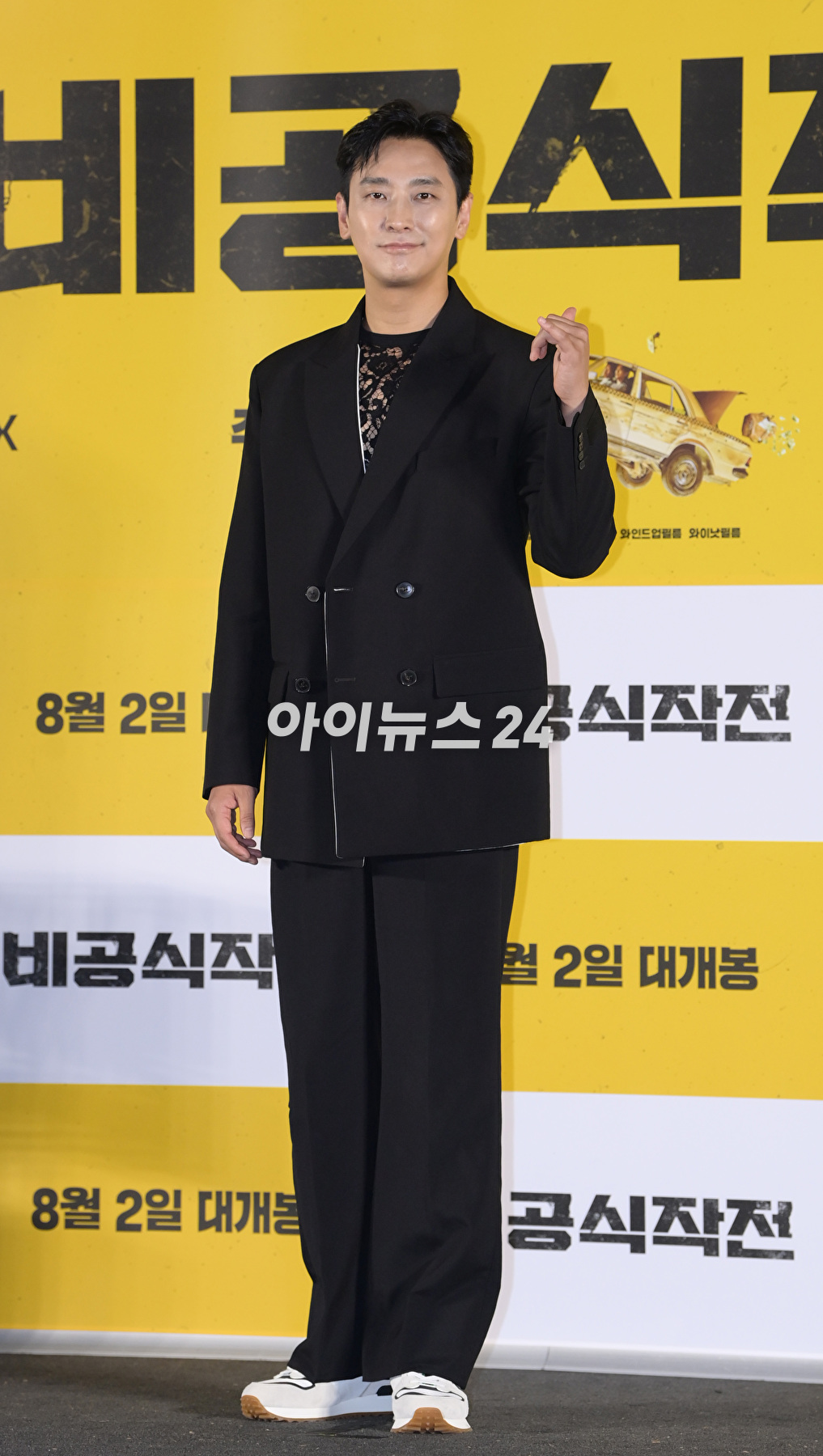 배우 주지훈이 4일 오전 서울 용산구 CGV 용산아이파크몰에서 열린 영화 '비공식작전' (감독 김성훈) 제작보고회에 참석하고 있다. [사진=정소희 기자]