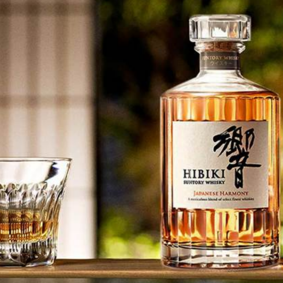 하이볼술