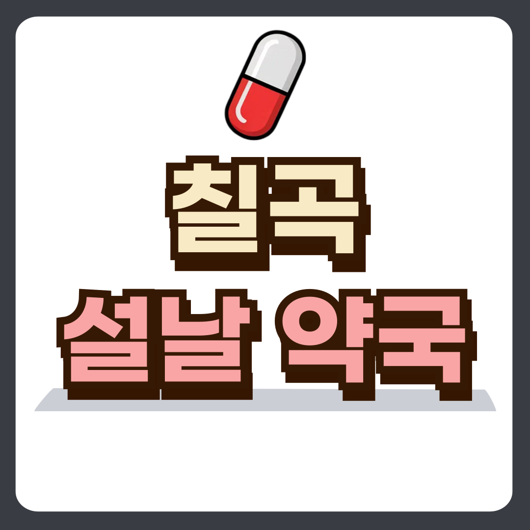 썸네일-입니다.