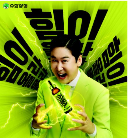 라라올라-효능-라라올라-액-가격