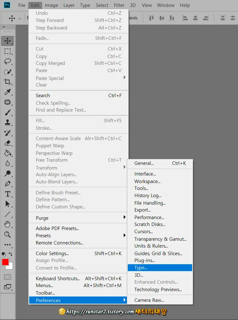 포토샵 글꼴 영문 표기 한글로 바꾸기_3