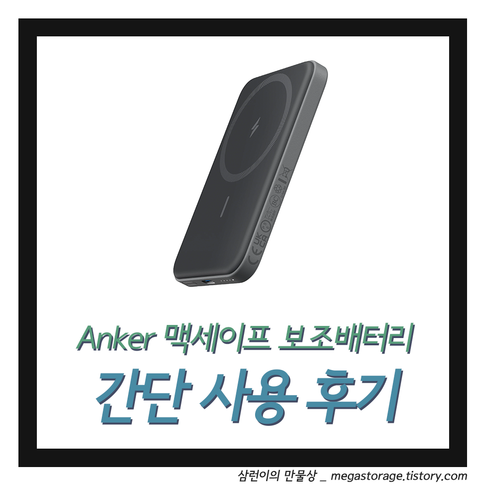 article thumbnail image
